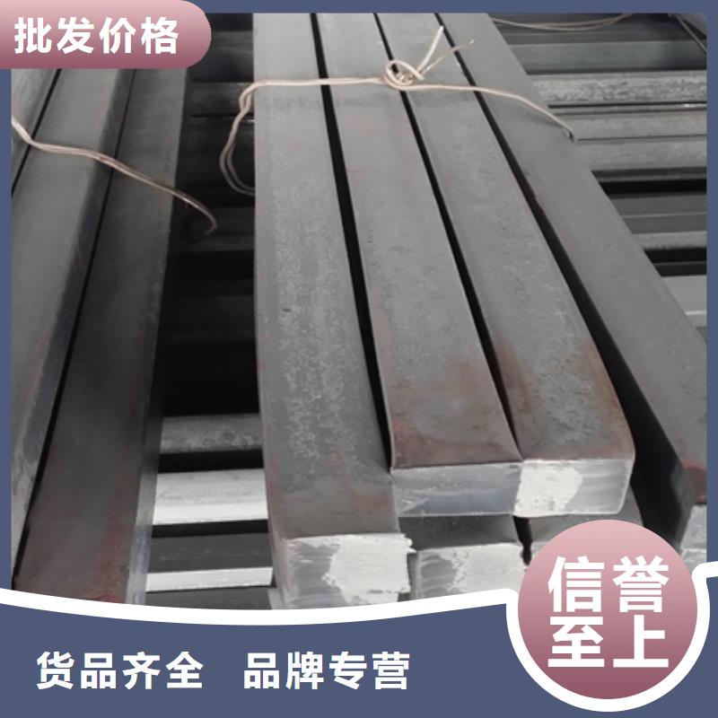 B23方鋼貨到付款