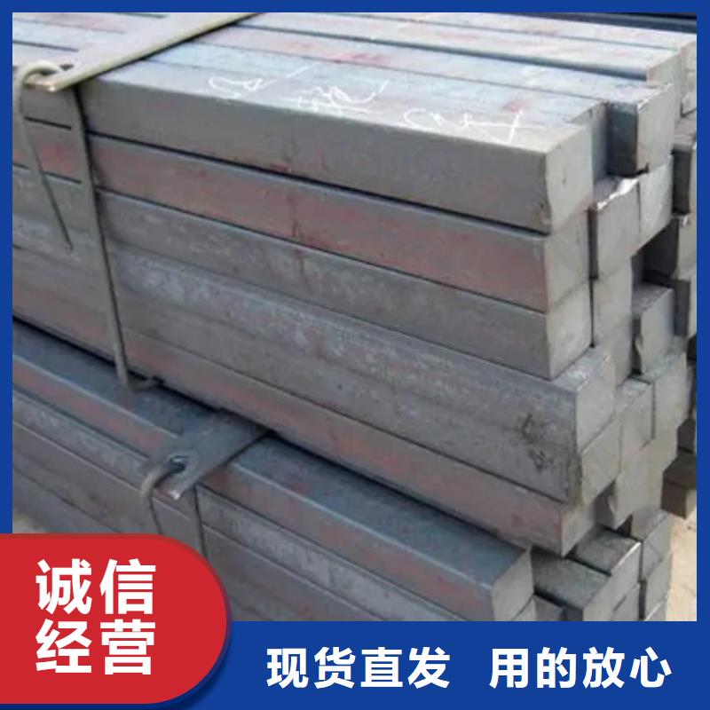 合金方鋼發貨及時60*60