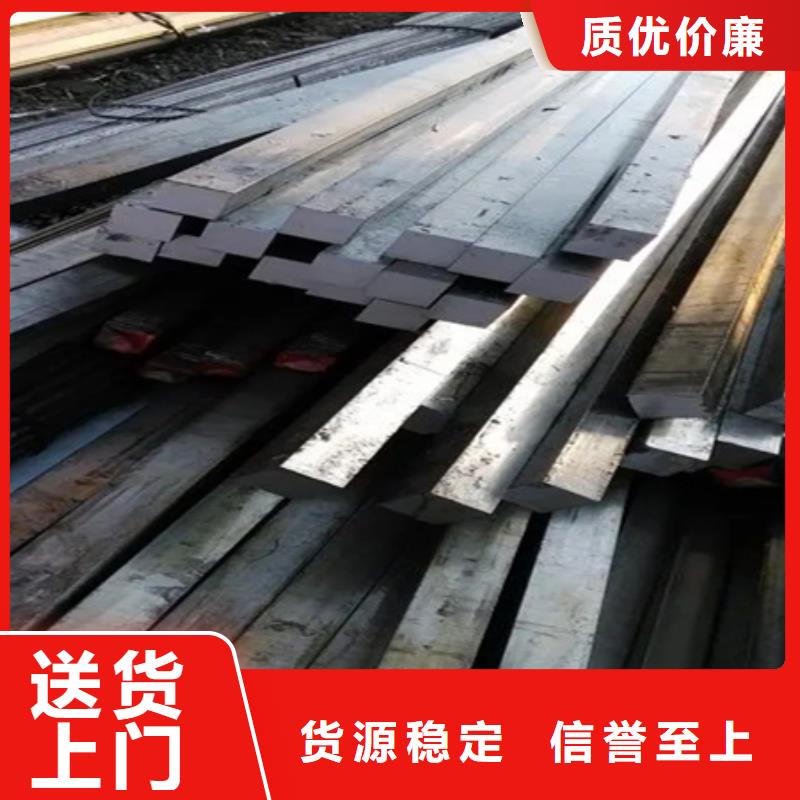 冷拔方鋼_42crmo鋼管切割優質貨源