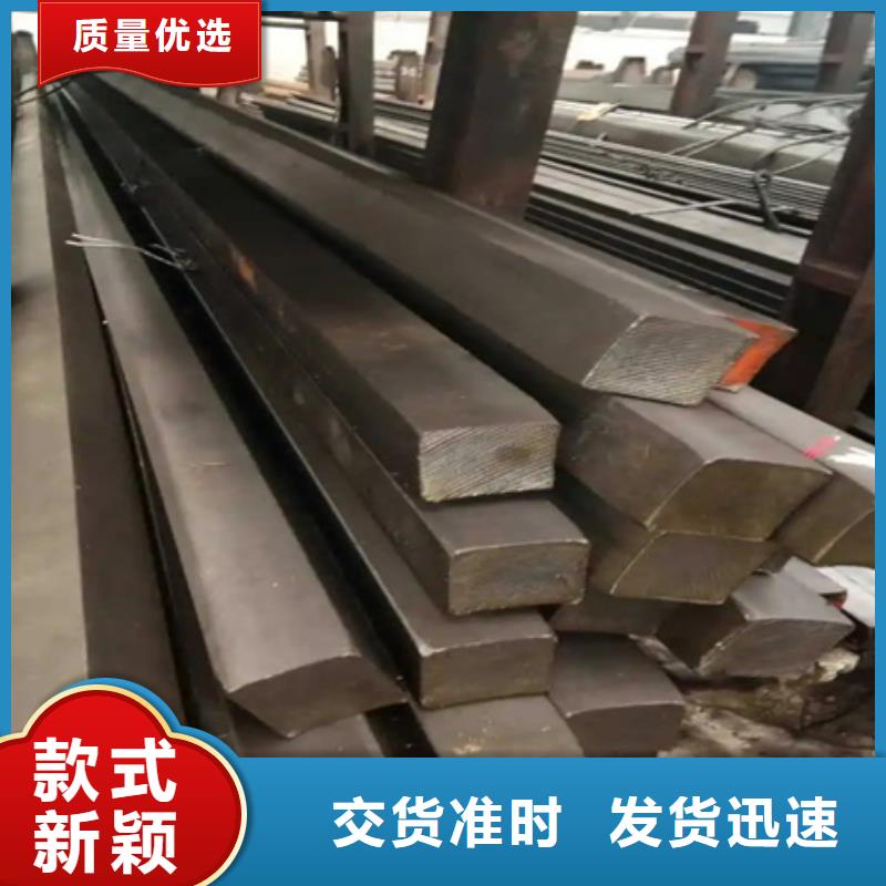 冷拔45#方鋼冷拔方鋼廠家40*40冷拉方鋼
