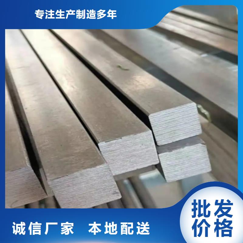 冷拔方鋼_42crmo鋼管切割優質貨源