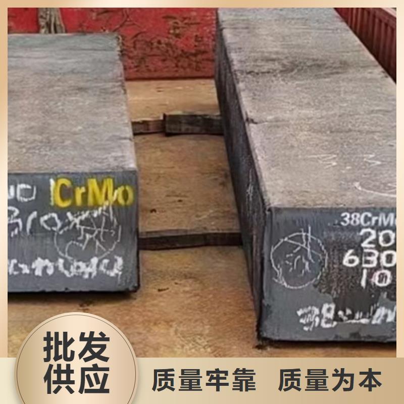 合金方鋼發貨及時60*60