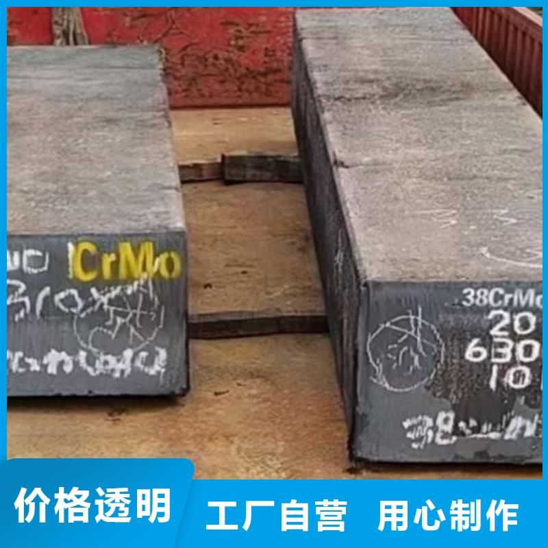 冷拔方钢锻打圆钢好产品好服务