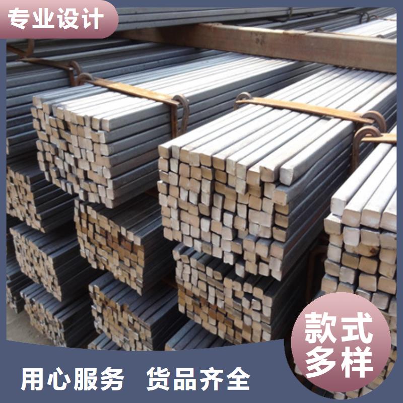 熱軋方鋼價格行情60*60