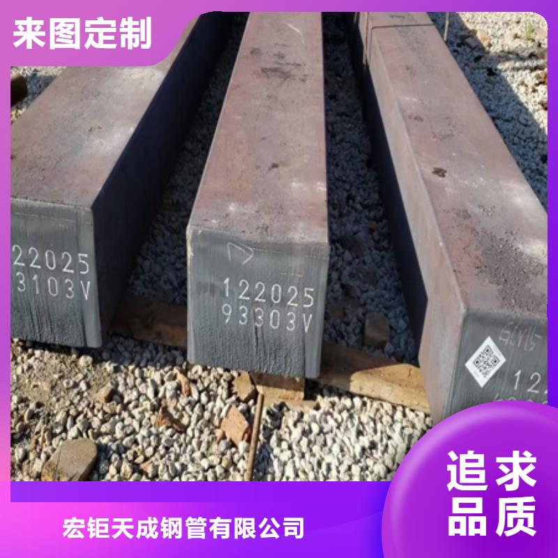 方鋼貨源充足55*85