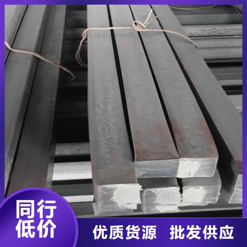 冷拔方鋼鍛打圓鋼實力才是硬道理