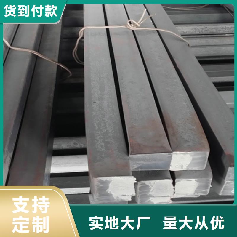 方鋼批發(fā)價格65*65