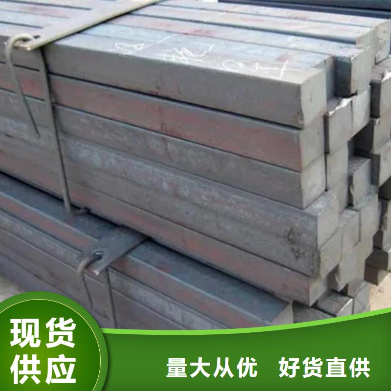 方鋼定制價格63*63