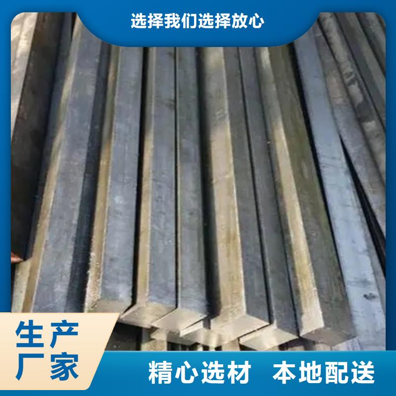 方鋼批發(fā)價格65*65