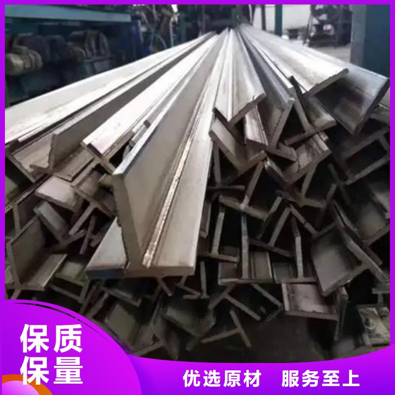 方鋼貨源充足55*85