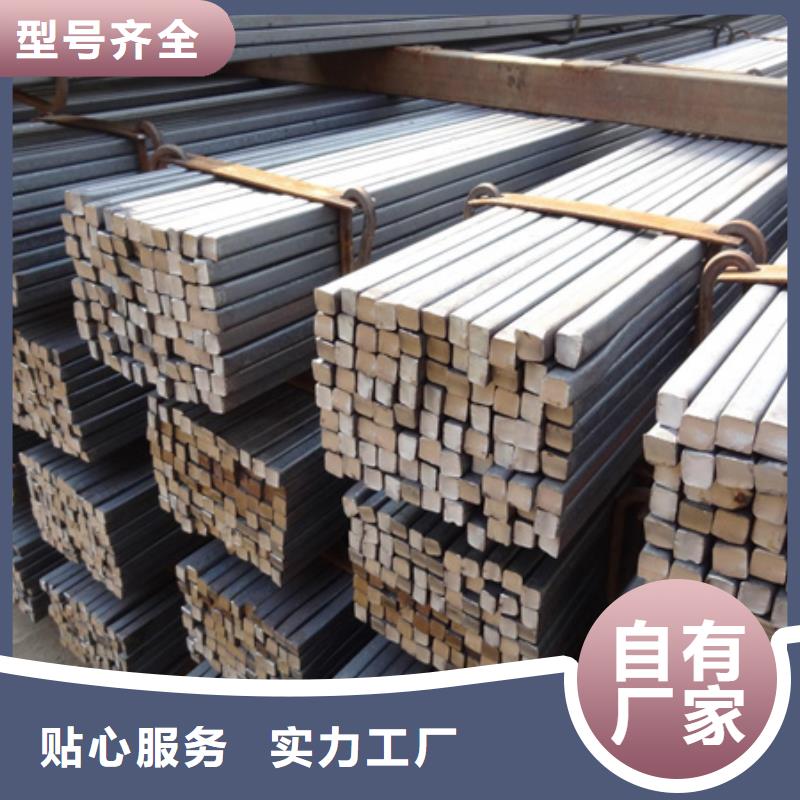方鋼貨源充足55*85