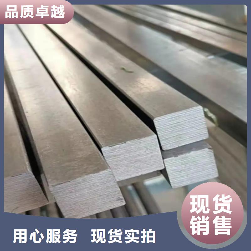 Q235冷拔方鋼生產廠家歡迎致電