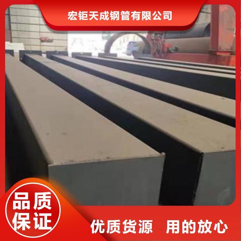 熱軋方鋼價格行情60*60