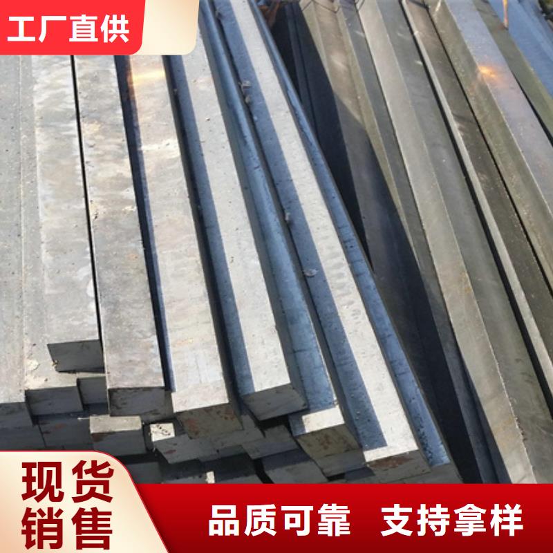 方鋼優惠報價55*85