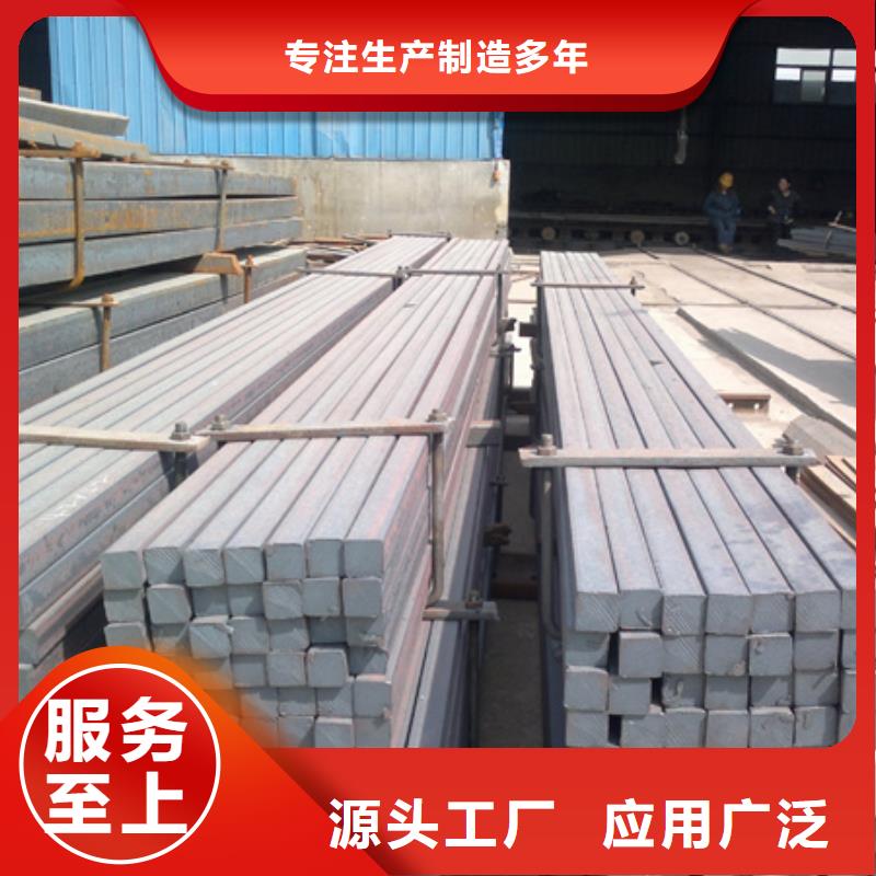 冷拔方鋼價格合理55*85