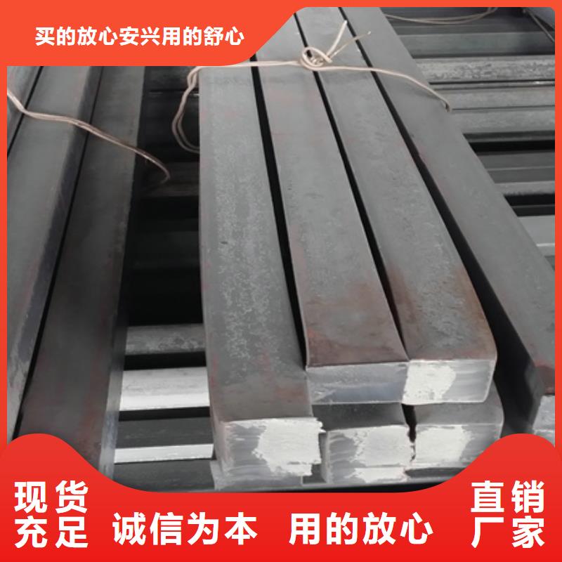 合金方鋼發貨及時60*60
