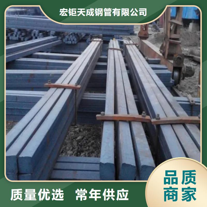 B23方鋼貨到付款