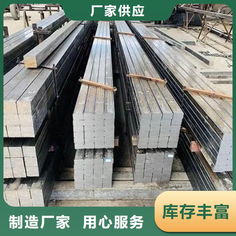 冷拔方鋼廠家報價55*85