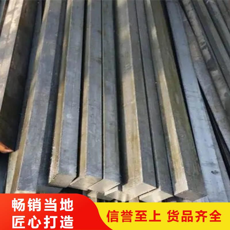 冷拔方鋼出廠價格60*60