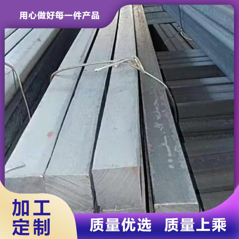 冷拔方鋼出廠價(jià)格280*280