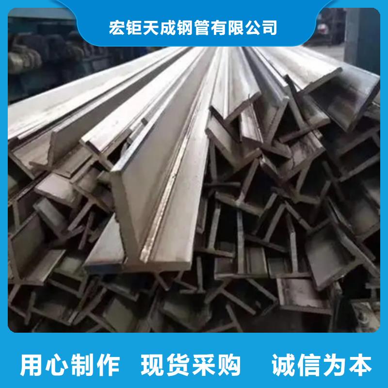 冷拔方鋼出廠價(jià)格280*280