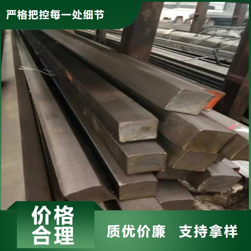 冷拔Q234方鋼冷拔方鋼規(guī)格45#冷拔方鋼