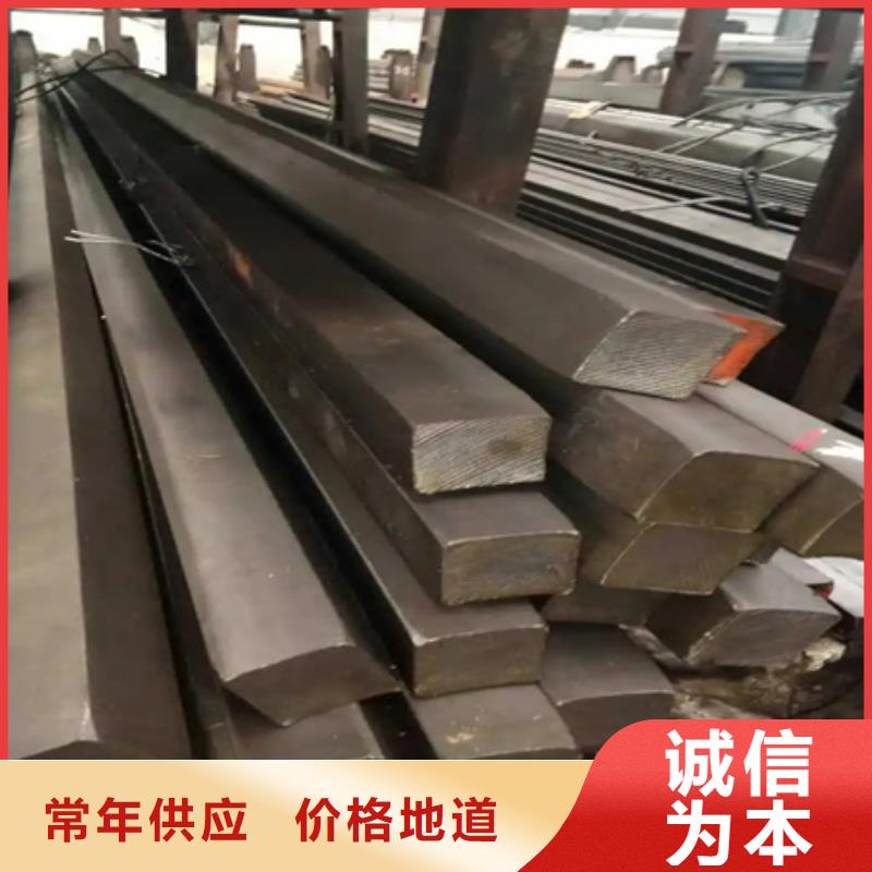 冷拔方鋼價格合理55*85