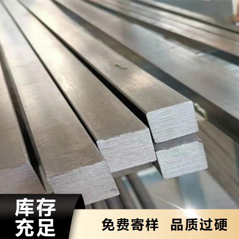 冷拔方鋼_42crmo鋼管切割優質貨源