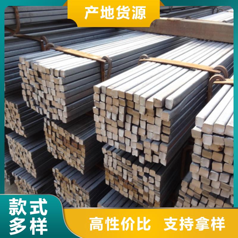 方鋼批發(fā)價格65*65