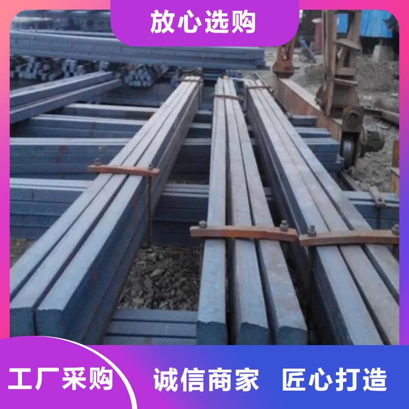 冷拔方钢锻打圆钢好产品好服务