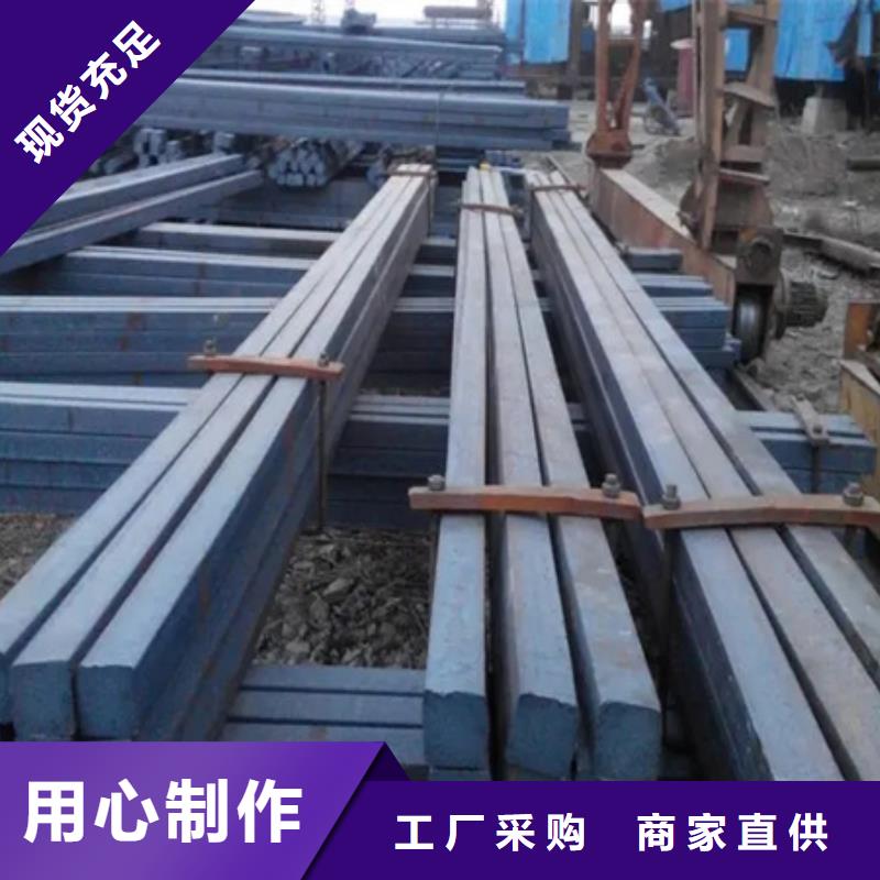 冷拔方鋼優(yōu)惠報(bào)價(jià)90*60
