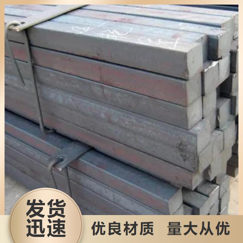 冷拔方鋼出廠價(jià)格280*280