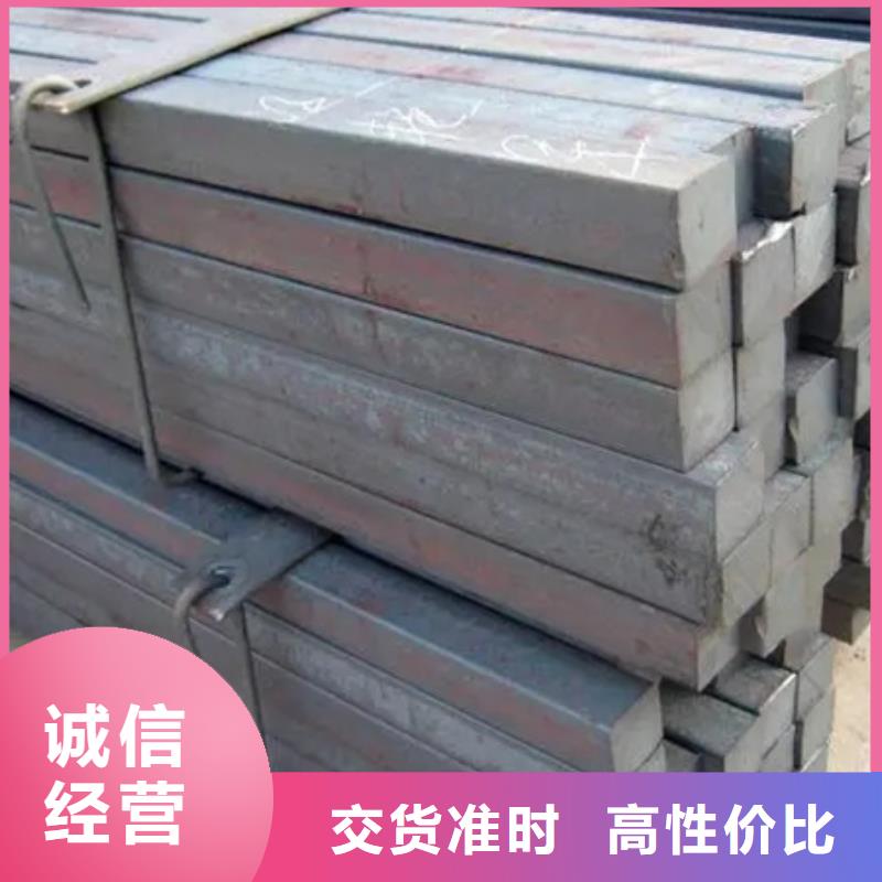 冷拔方钢锻打圆钢好产品好服务