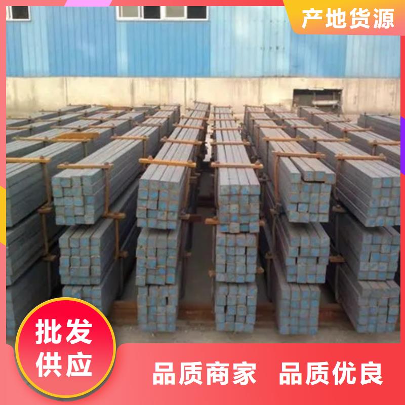 方鋼貨源充足55*85