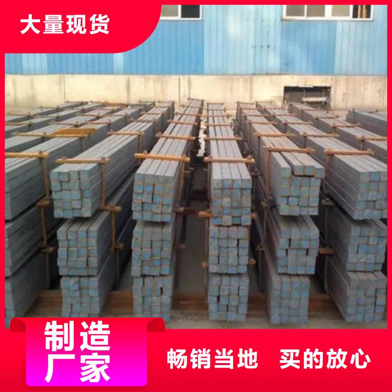冷拔方鋼出廠價(jià)格280*280