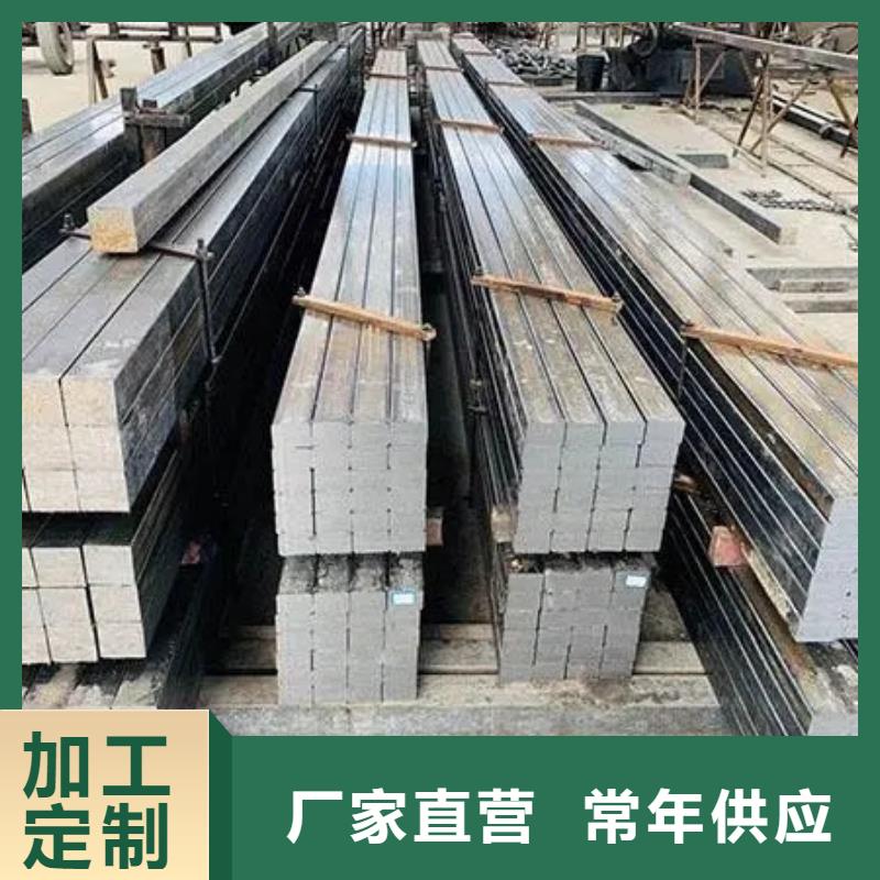 冷拔方鋼廠家報價55*85