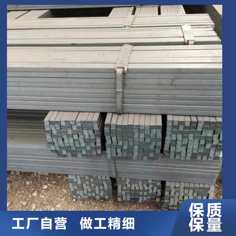 冷拔方鋼出廠價(jià)格280*280