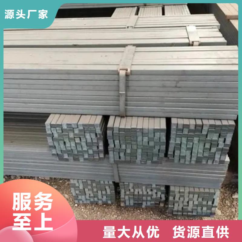 方鋼批發(fā)價格65*65
