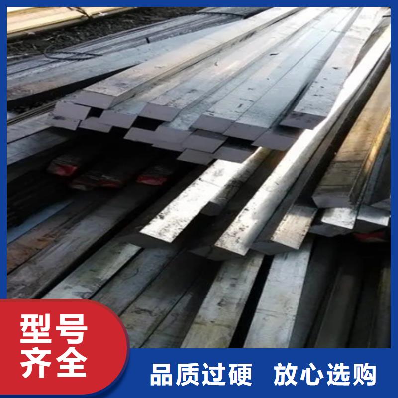方鋼貨源充足55*85