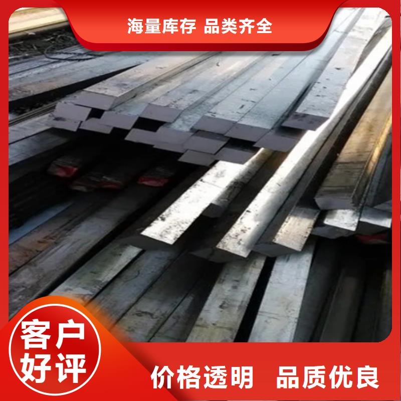 合金方鋼發貨及時60*60