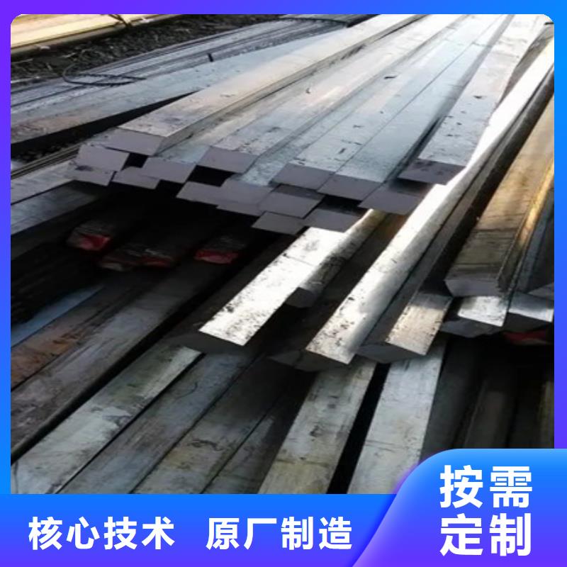 方鋼批發(fā)價格65*65
