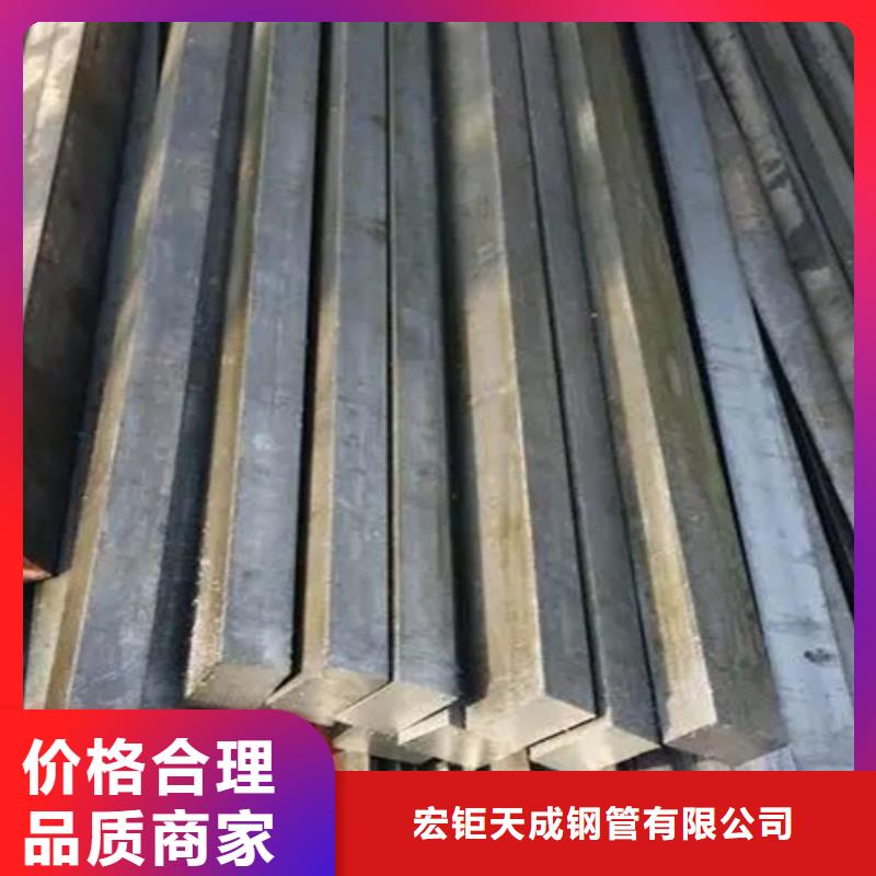 冷拔方鋼廠家報價55*85