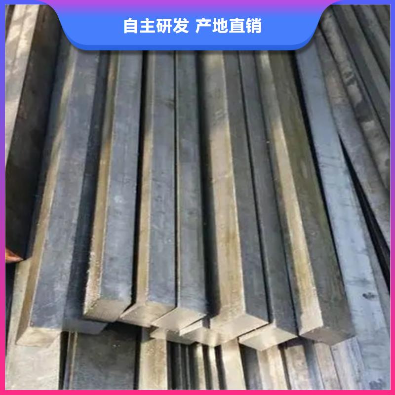 冷拔方鋼優(yōu)惠報(bào)價(jià)90*60