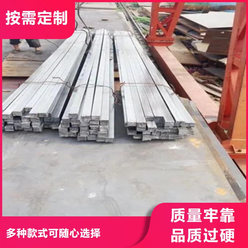 方鋼批發(fā)價格65*65