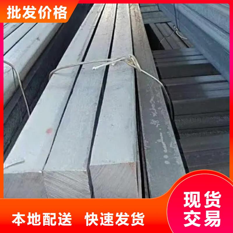 方鋼優惠報價55*85