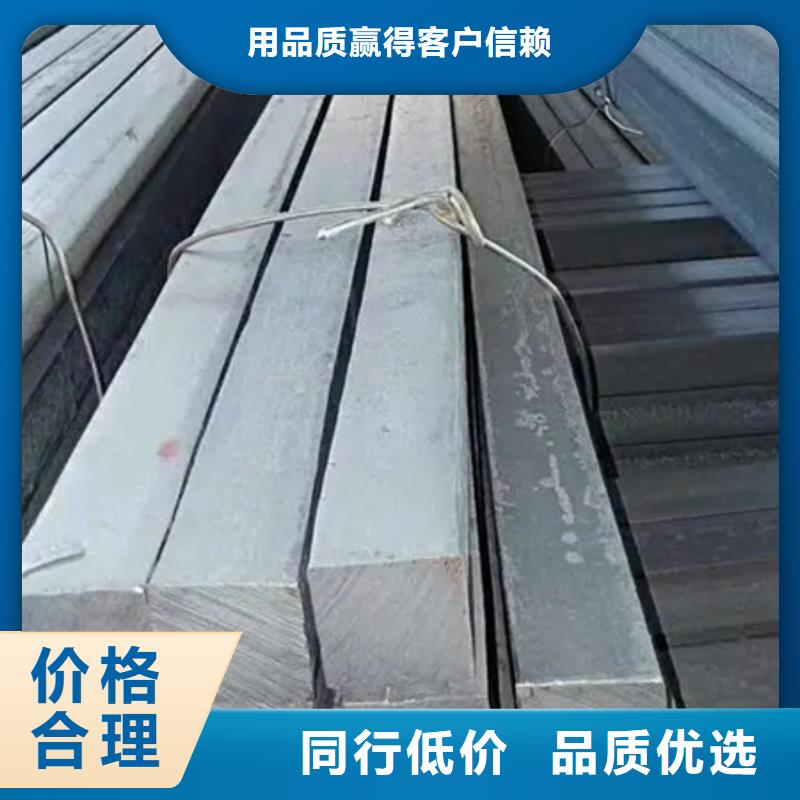 方鋼批發(fā)價格65*65
