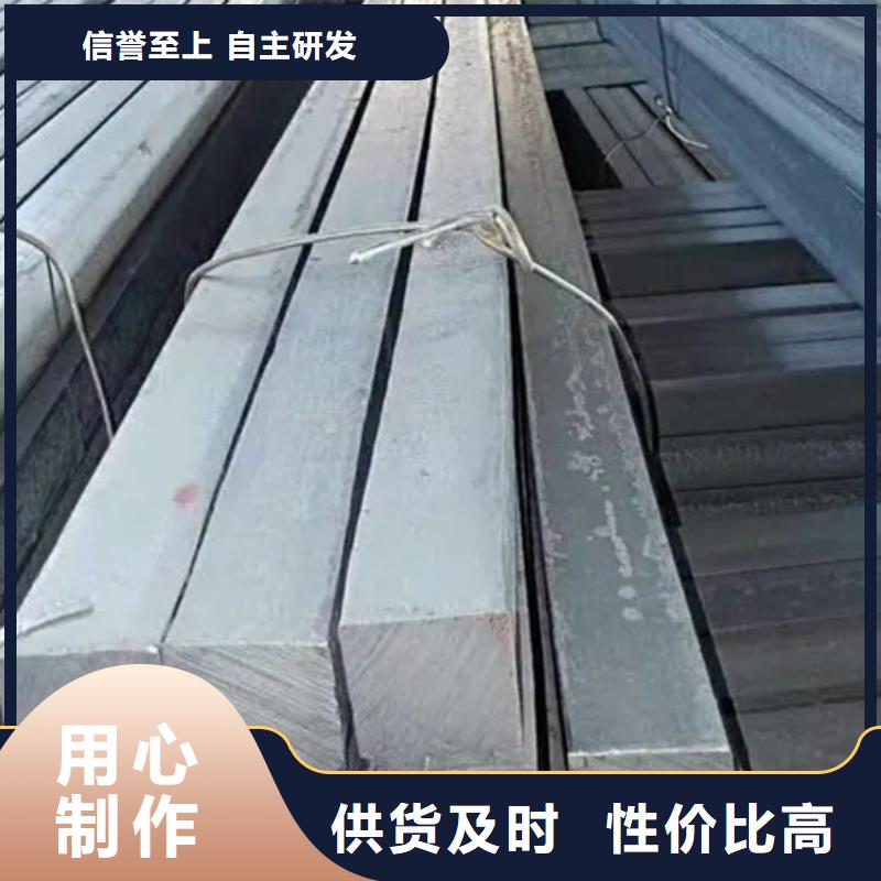 冷拔方鋼價格合理55*85