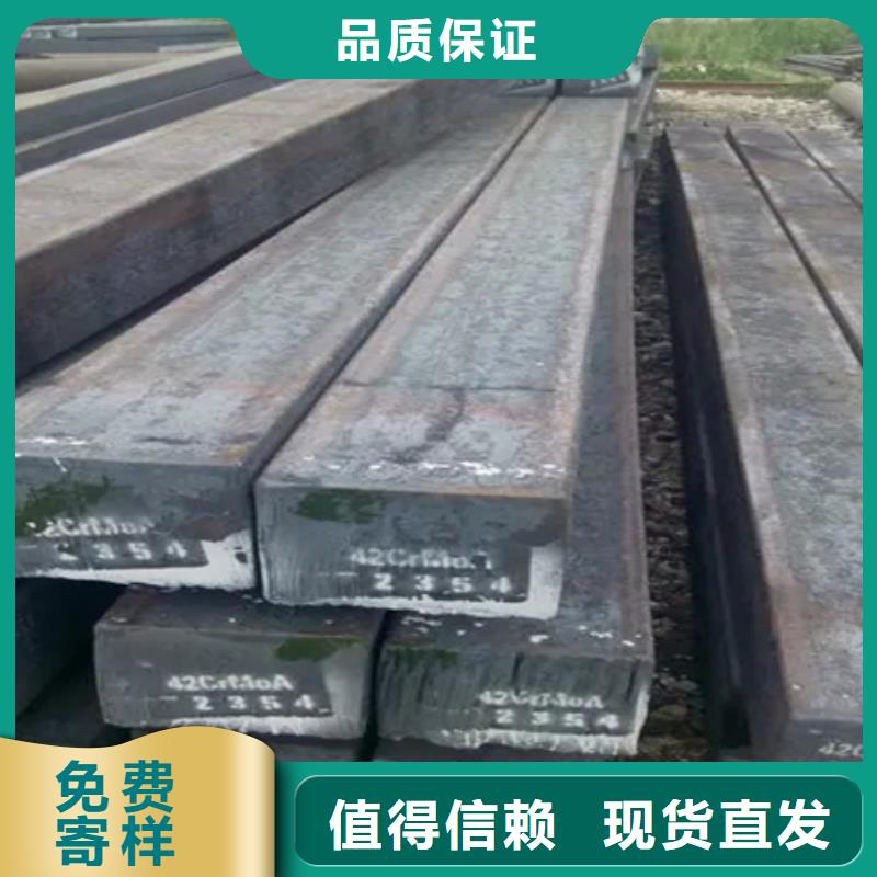 冷拔方鋼鍛打圓鋼實力才是硬道理