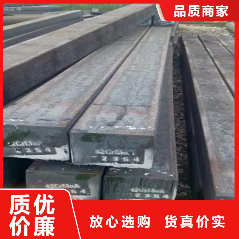保亭縣熱軋方鋼批發價格55*85