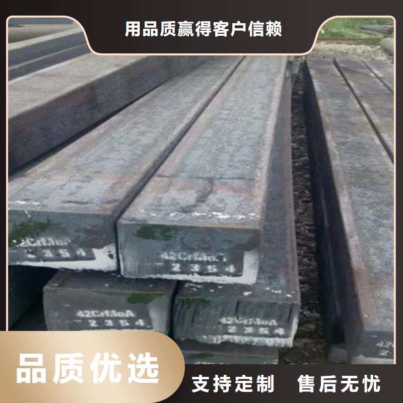 冷拔方鋼優(yōu)惠報(bào)價(jià)90*60